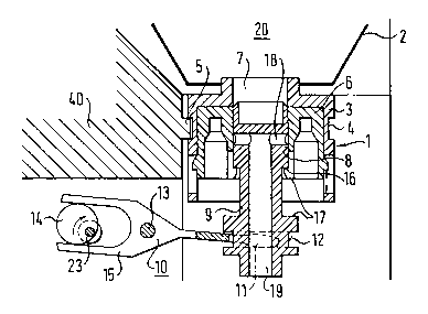 A single figure which represents the drawing illustrating the invention.